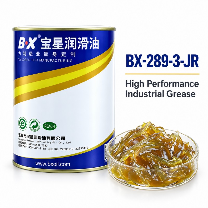 BX-289 Series Silencing Gear Grease