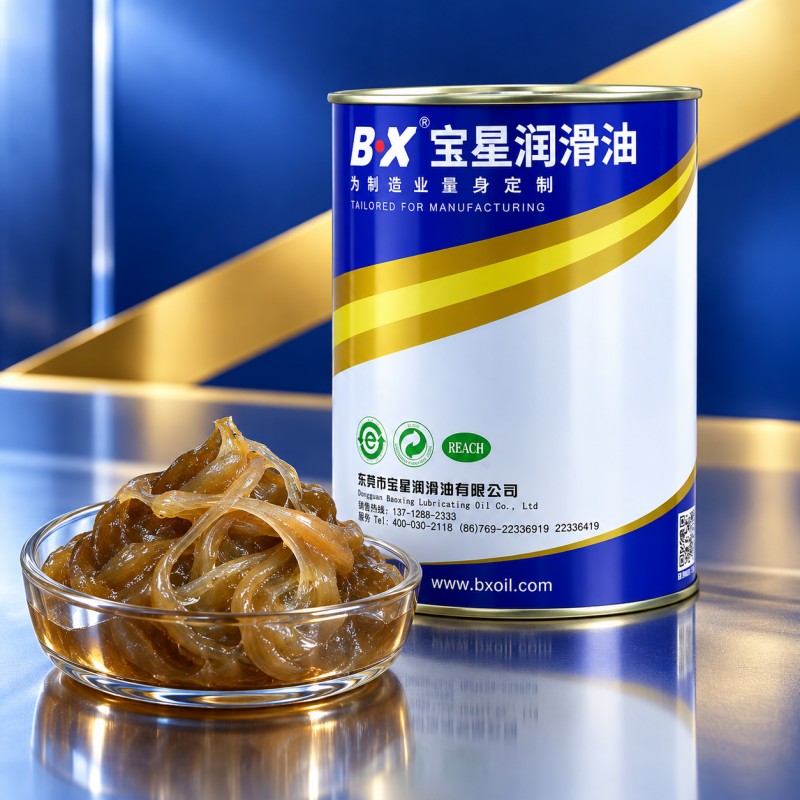 BX-289(ZG3) Oil resistant seal grease