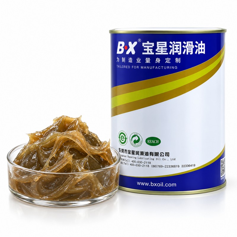 BX-289(ZG3) Oil resistant seal grease