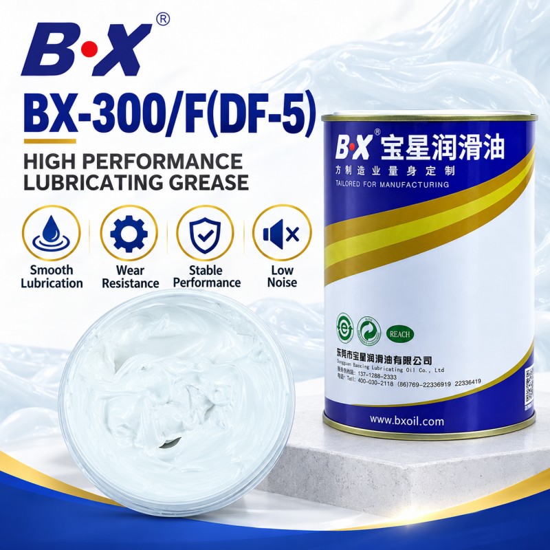 BX-300/F(DF) Series Food Grade High Temperature Fluorine-Containing Grease