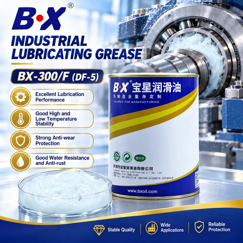 BX-300/F(DF) Series Food Grade High Temperature Fluorine-Containing Grease