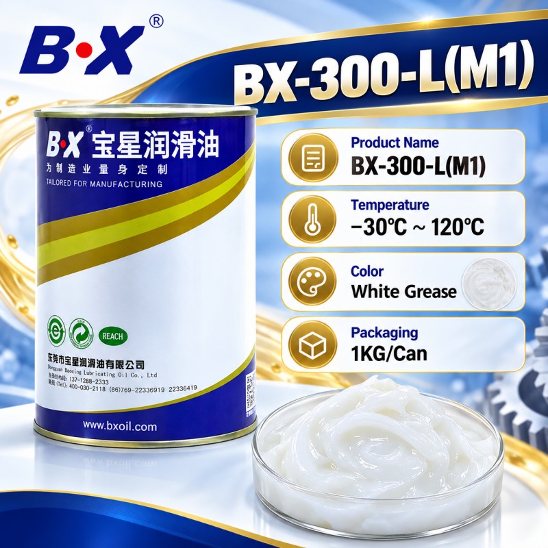 BX-300/L(M1) High Lubrication low temperature Grease