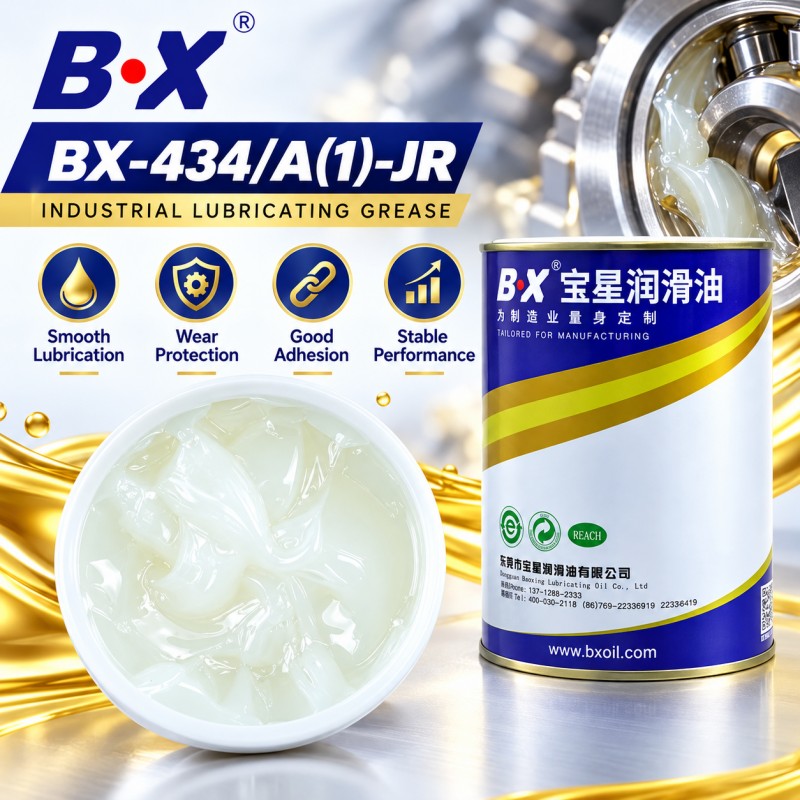 BX-434/1 Multi-Purpose Food Grade Waterproof Grease