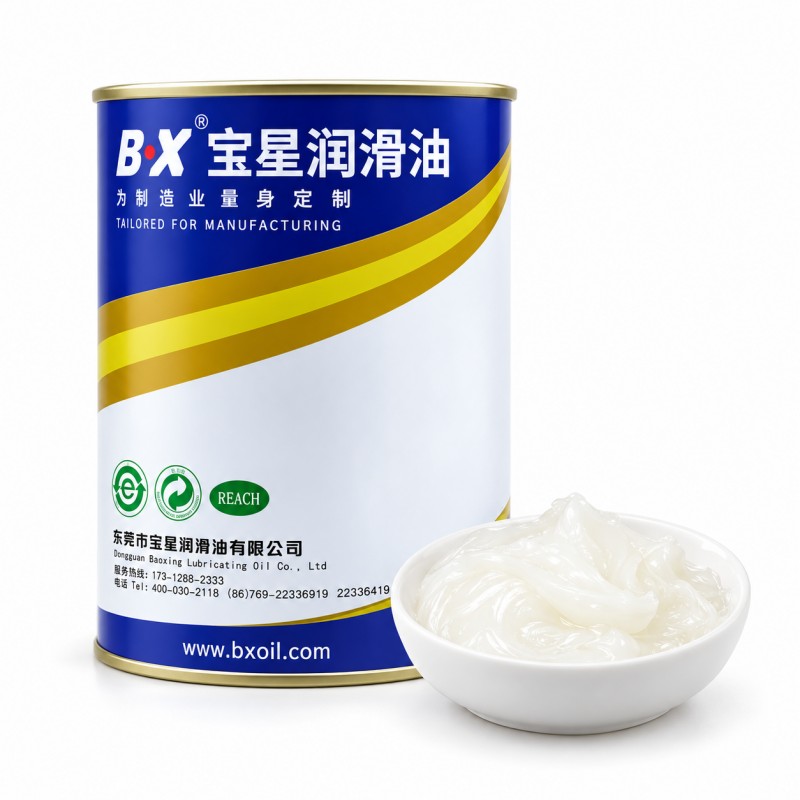 BX-434/C(E) Series Multi-Purpose Low Temperature Anti-Wear Grease