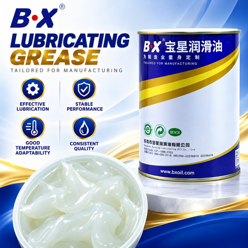BX-435/A-JR Multi-Purpose Food Grade Silencer