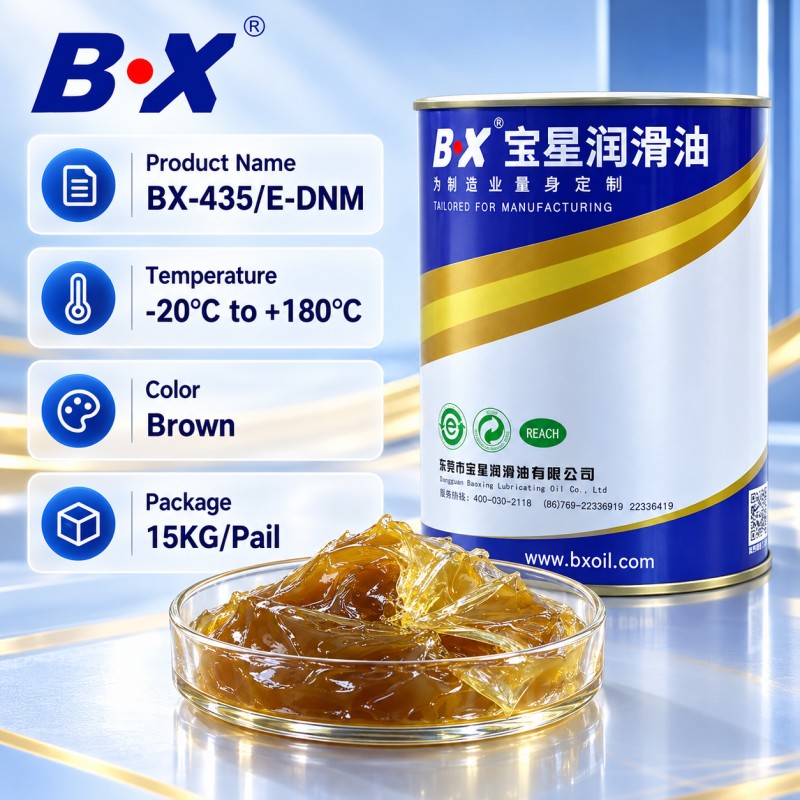 BX-435/E Multi-Purpose Food Grade Waterproof Silencer