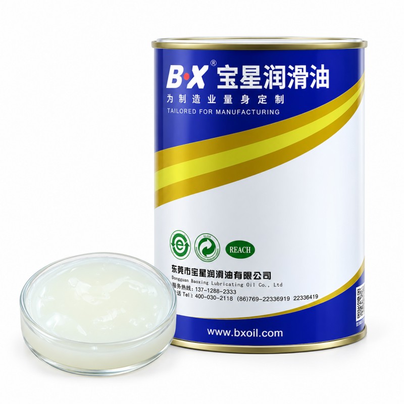 BX-435/F(2) Series Multi-Purpose Silencer Anti-wear Grease