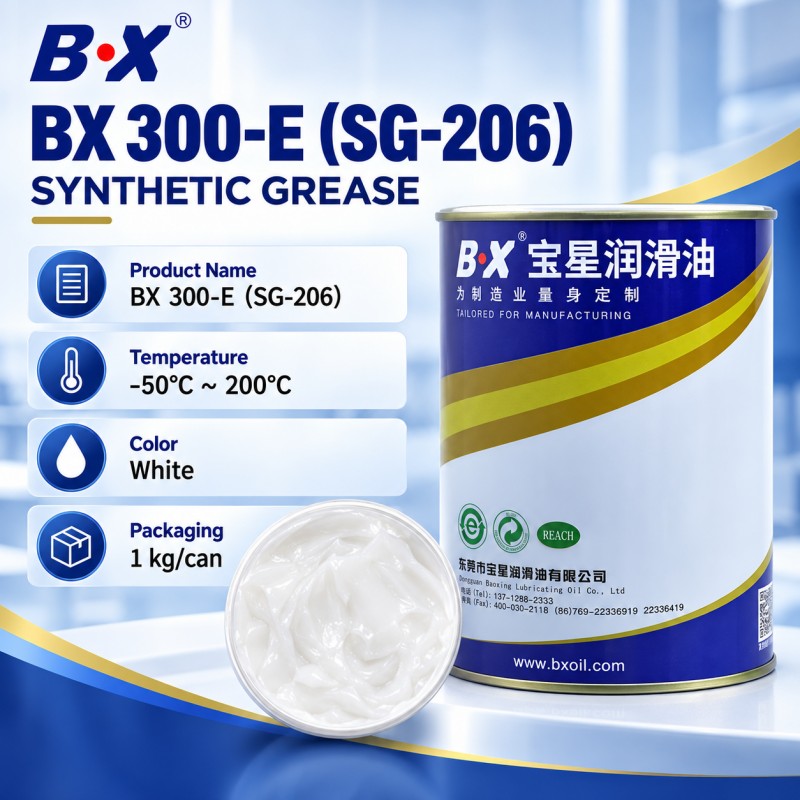BX-300/E(SG) Series Food Grade High Temperature Full-Effect Perfluoropolyether Grease