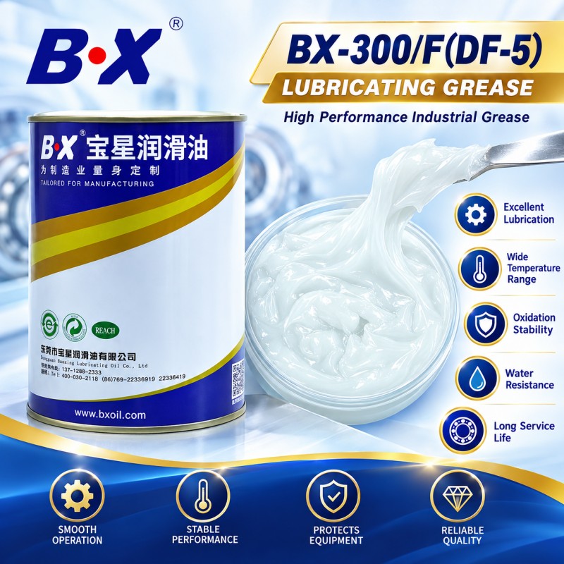 BX-300/F(DF) Series Food Grade High Temperature Fluorine-Containing Grease