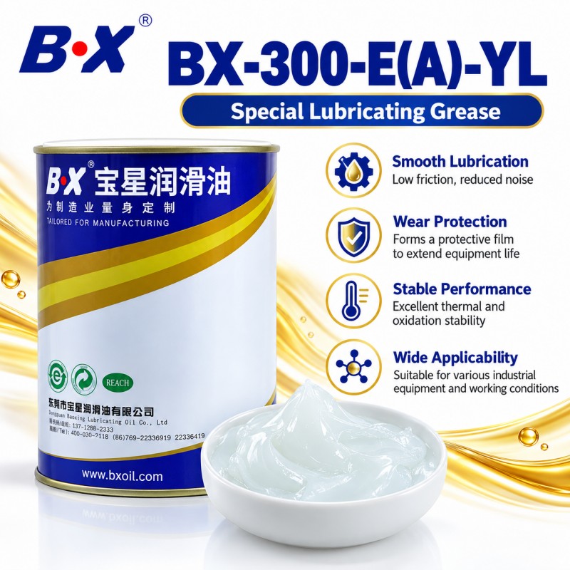 BX-300/E(A) Wide Temperature And High Lubrication Silencer Grease
