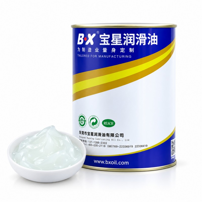BX-300/E(A) Wide Temperature And High Lubrication Silencer Grease