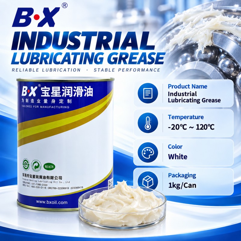 BX-300/F High Temperature Food Grade Lubrication Silencer