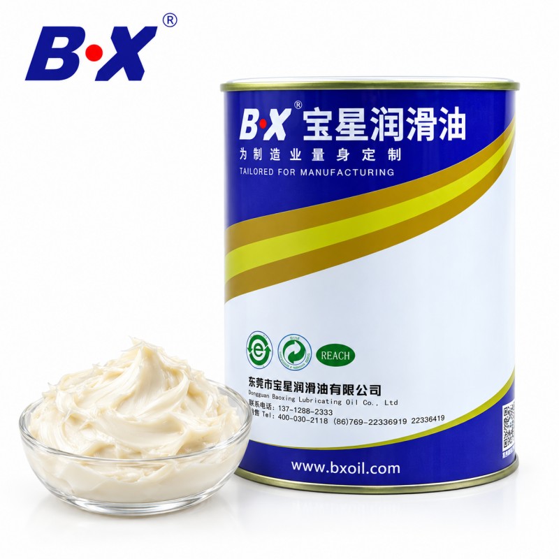 BX-300/F High Temperature Food Grade Lubrication Silencer