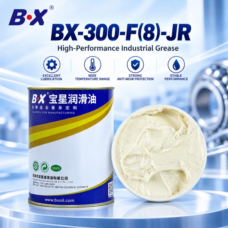 BX-300/F(8)-JR Food Grade Anti-Wear 3D Printer Grease
