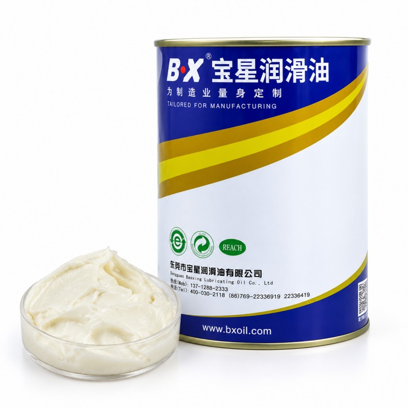 BX-300/F(8)-JR Food Grade Anti-Wear 3D Printer Grease