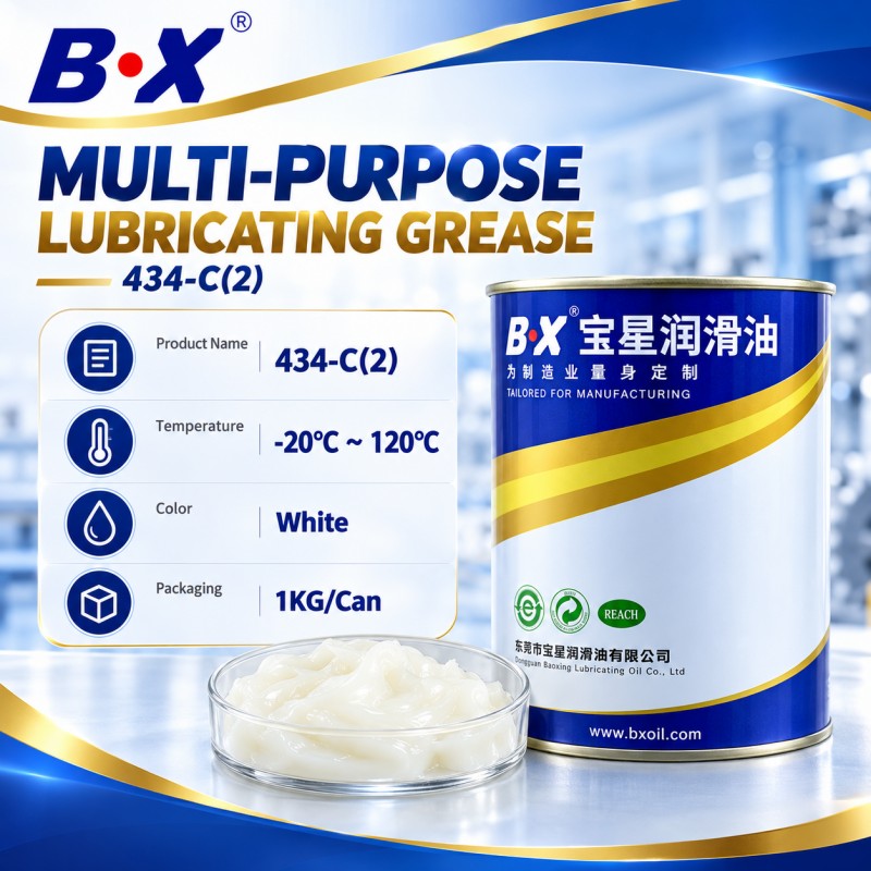 BX-434/C Series Multi-Purpose Food Grade Low Temperature Grease