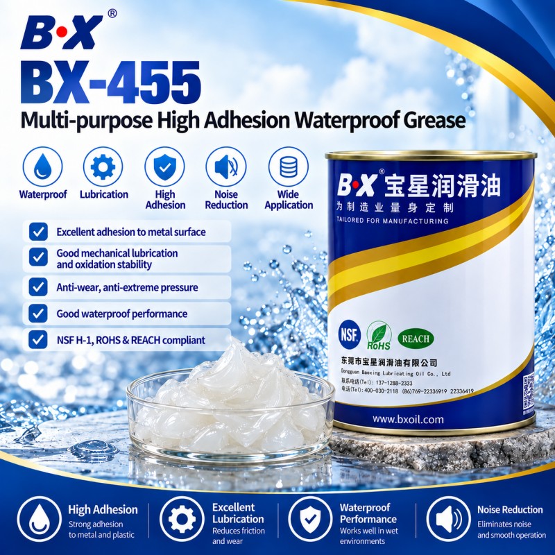 BX-455 Multi-Purpose High Adhesion Waterproof Grease