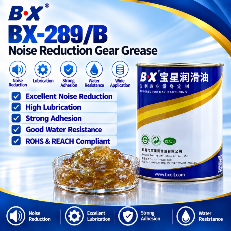 BX-289/B Series Silencing Gear Grease