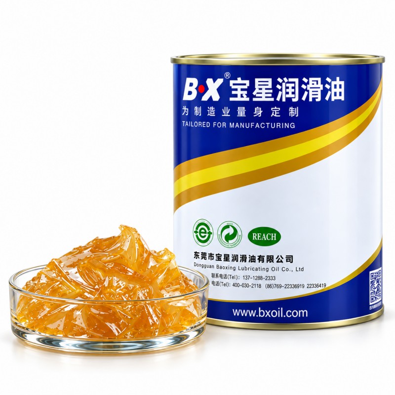 BX-289/D Series MP Silencer Gear Grease