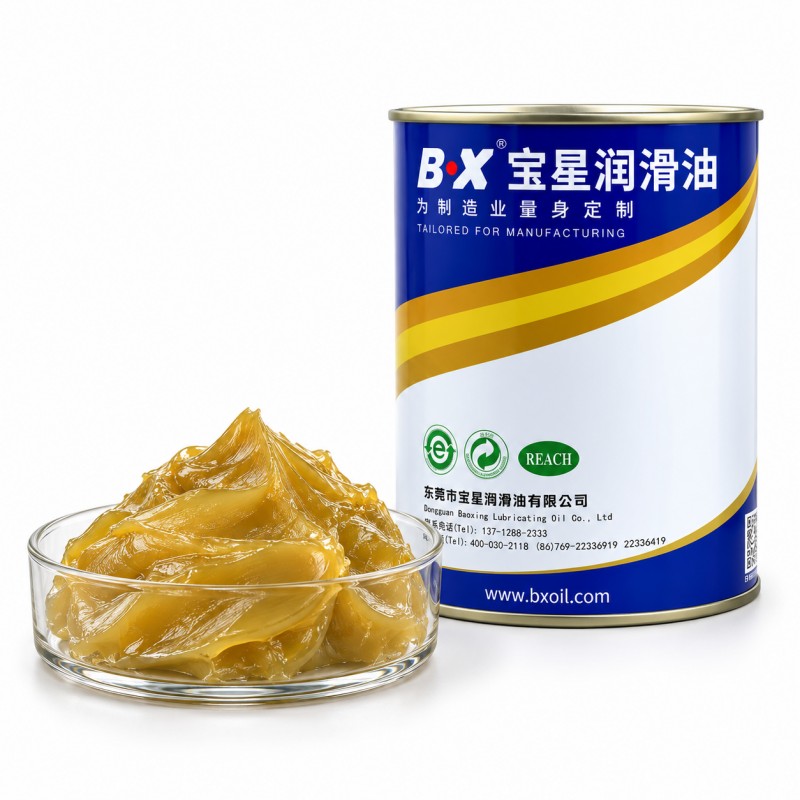 BX-289/3 Compound Lithium Based Anti Wear And Anti Noise Grease