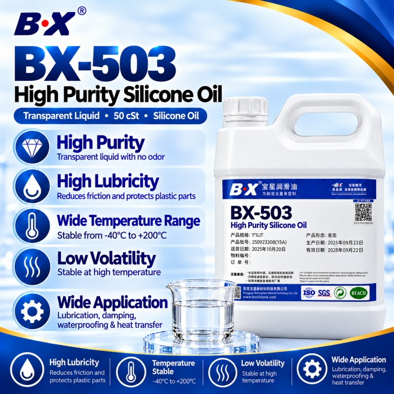 BX-503 High Purity Silicon Oil series 50CST