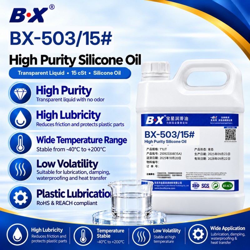 BX-503/15 High Purity Silicon Oil series 15CST