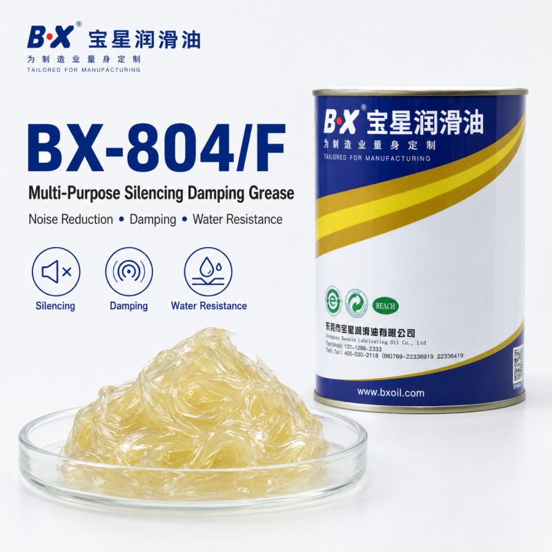 BX-804 Series Multi-Purpose Silencer Damping Grease