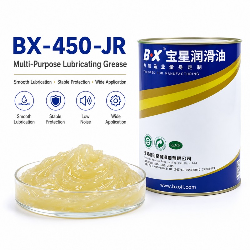 BX-450 Series High Lubrication Silencer Grease