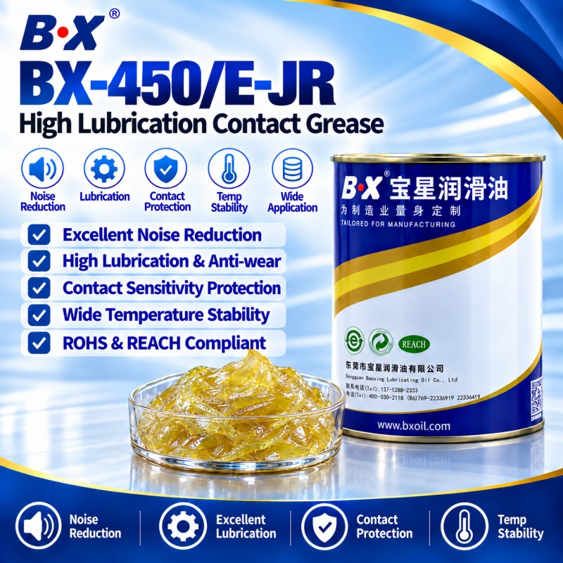 BX-450/E High Lubrication Joint Grease