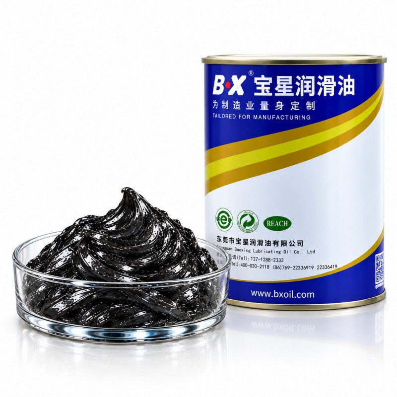 BX-306 Series High Temperature Molybdenum Disulfide Grease