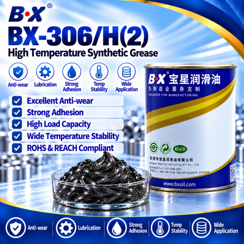 BX-306/H(2) High Temperature Molybdenum Disulfide Damping Damping Grease
