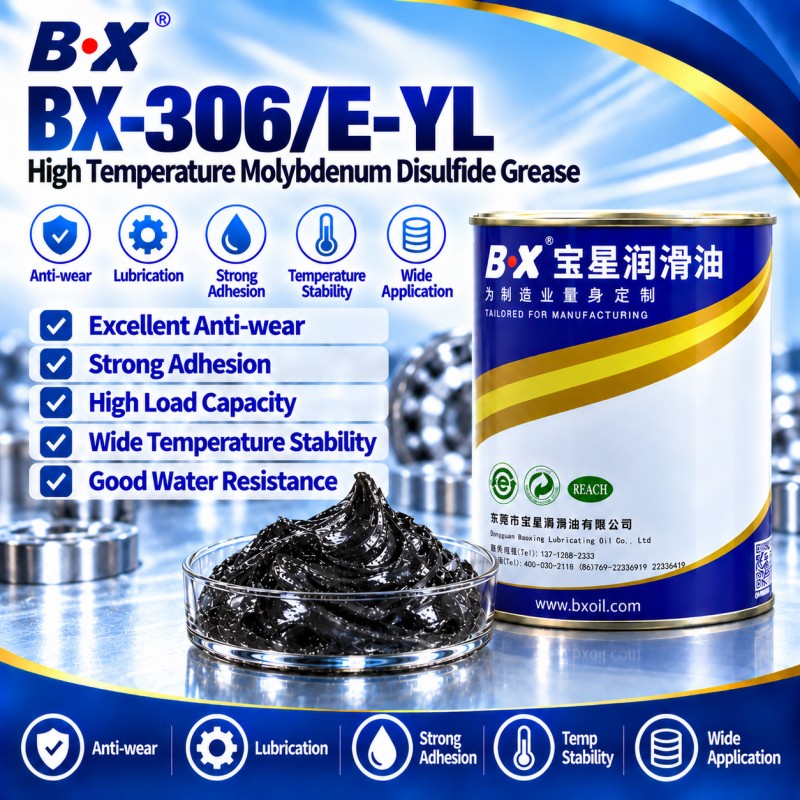 BX-306/E-YL High Temperature Molybdenum Disulfide Grease