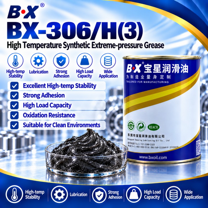 BX-306H3 Multipurpose Without Melting Point Grease