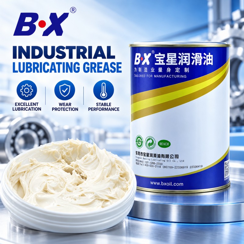 BX-300/F High Temperature Food Grade Lubrication Silencer